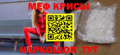 mix Нарткала