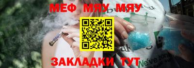 mix Нарткала