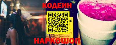 mix Нарткала