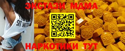 трава Нальчик