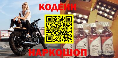 mix Нарткала