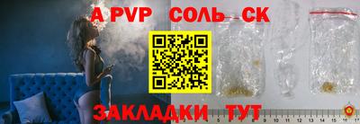 mix Нарткала