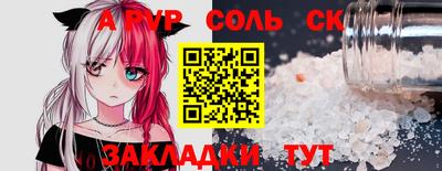 mix Нарткала