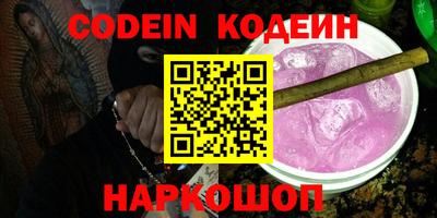 mix Нарткала