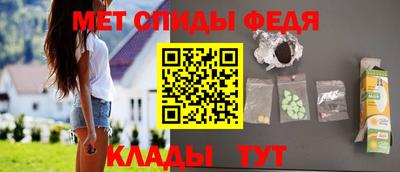 трава Нальчик