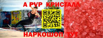 mix Нарткала