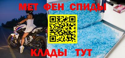 трава Нальчик