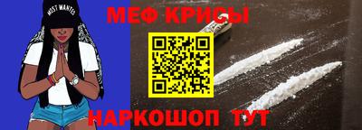 трава Нальчик