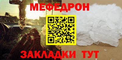 mix Нарткала