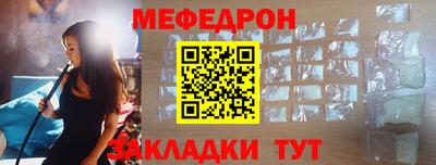 mix Нарткала